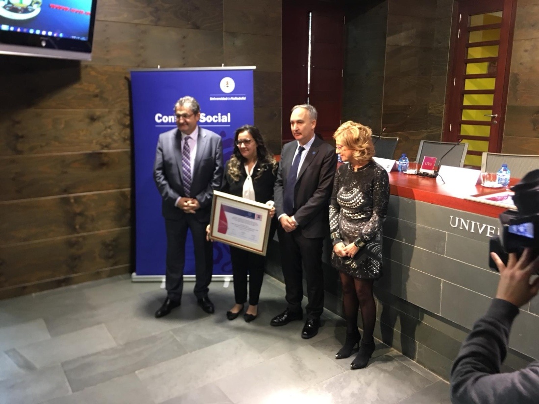Entrega de los Premios Innovación Educativa Consejo Social de la Universidad de Valladolid 2018