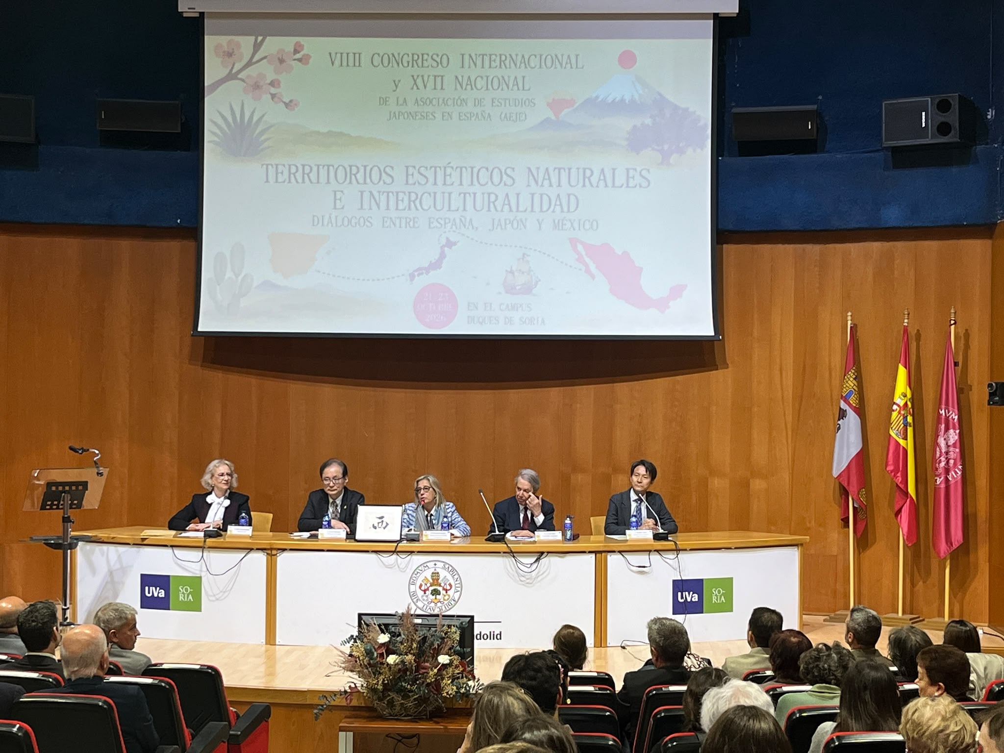 Inauguración del congreso, presidido por la rectora de la UVa, Pilar Garcés