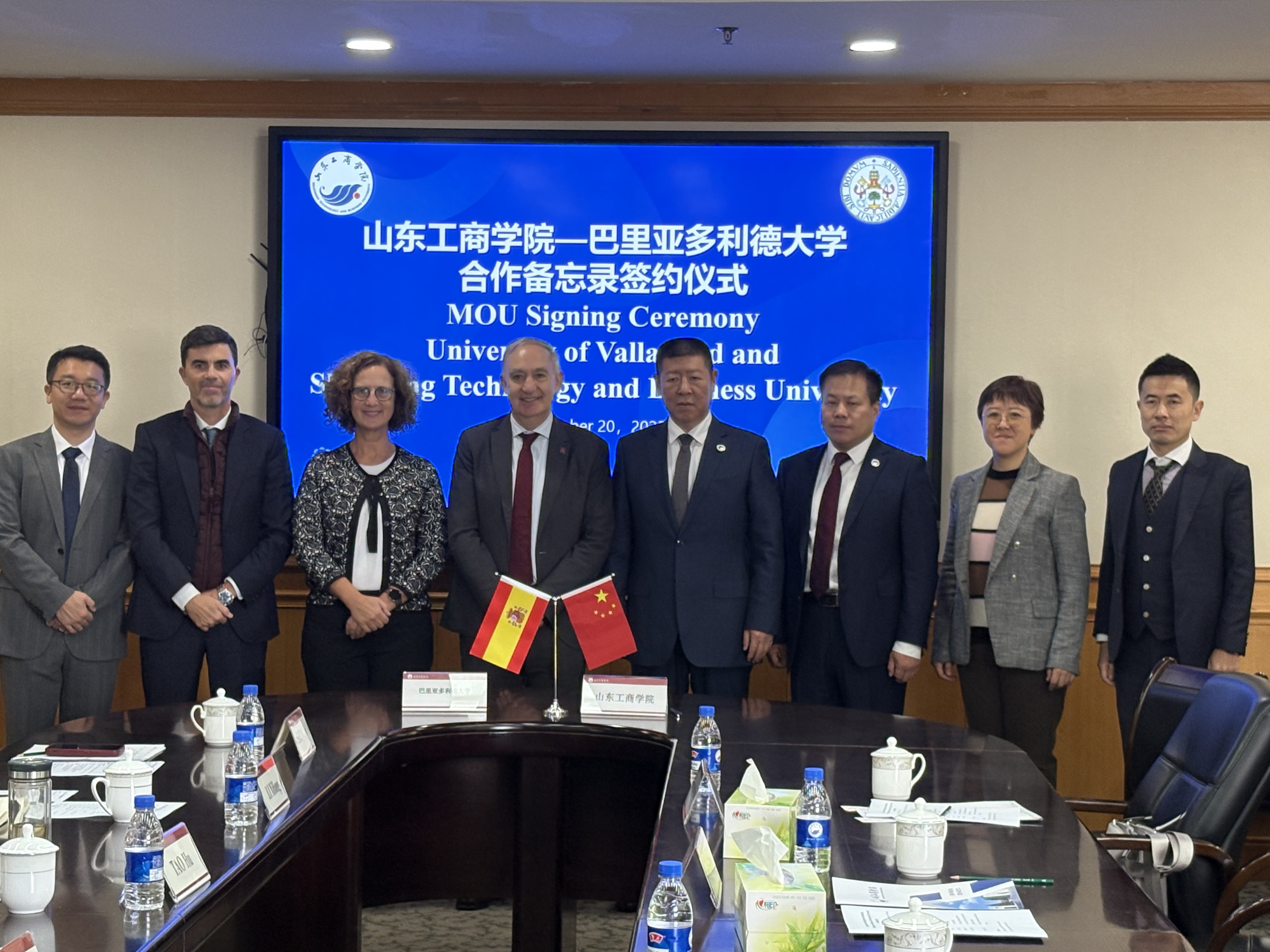 La UVa se acerca a la Shandong Technology and Business University, en Yantai, China