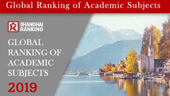 La Universidad de Valladolid mejora en los resultados del Ranking de Shanghai por materias académicas