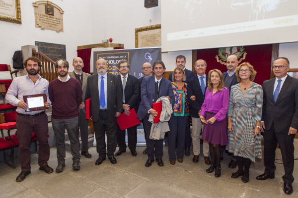 Premio SERAM