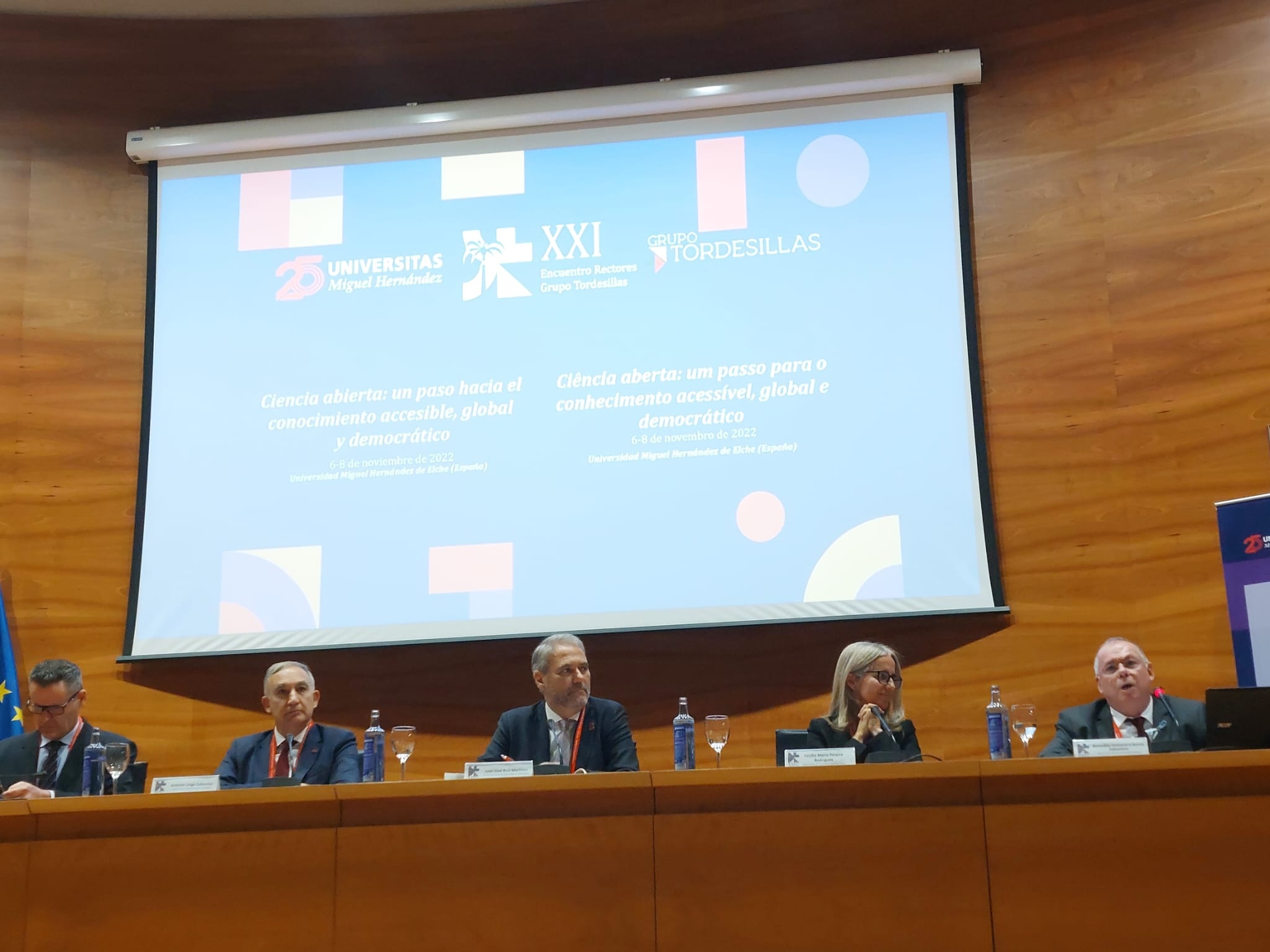 Inauguración del XXI Encuentro de Rectores del Grupo Tordesillas