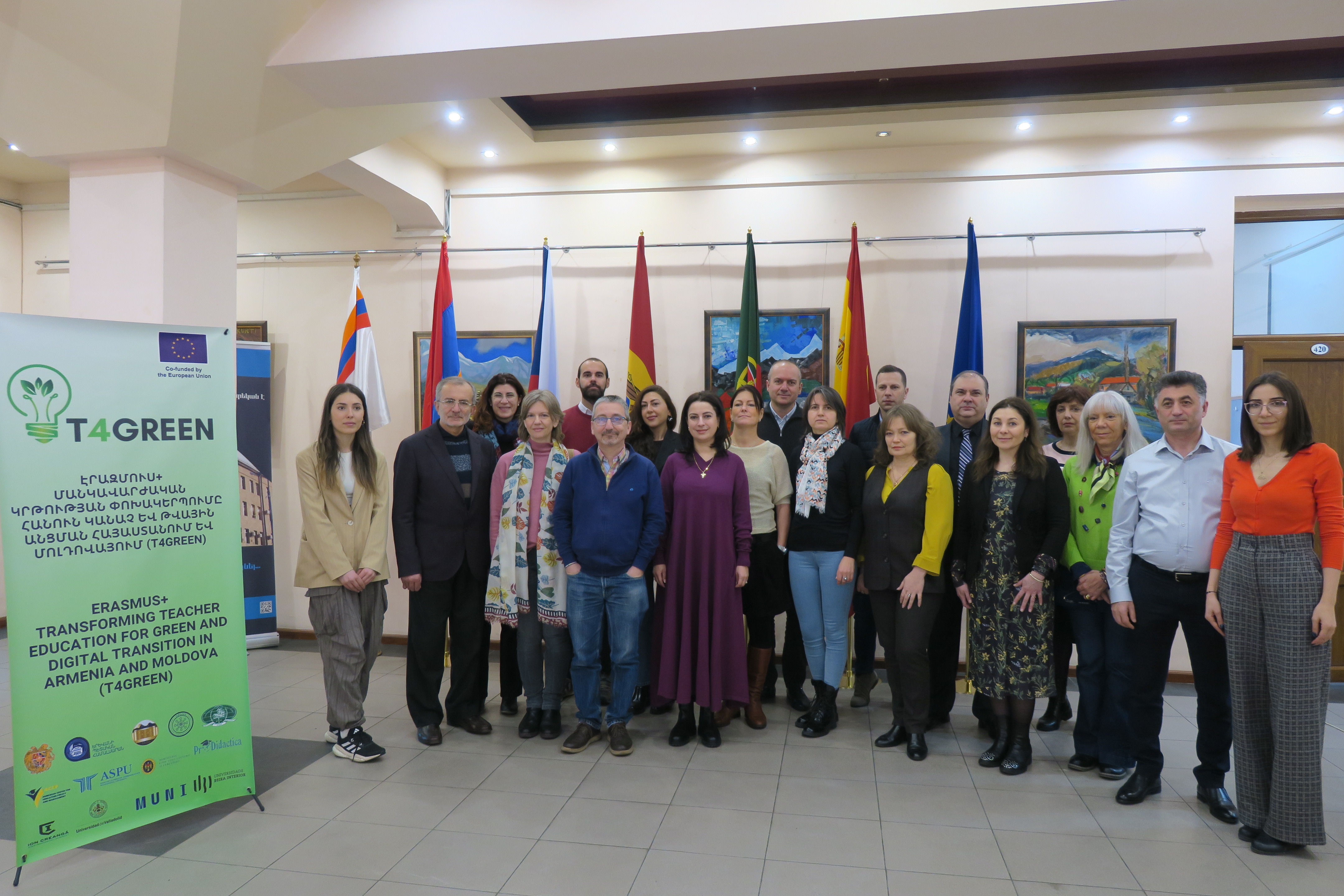 Foto de familia en la reunión inicial del proyecto celebrada entre los días 17 y 20 de febrero en Ereván, Armenia.