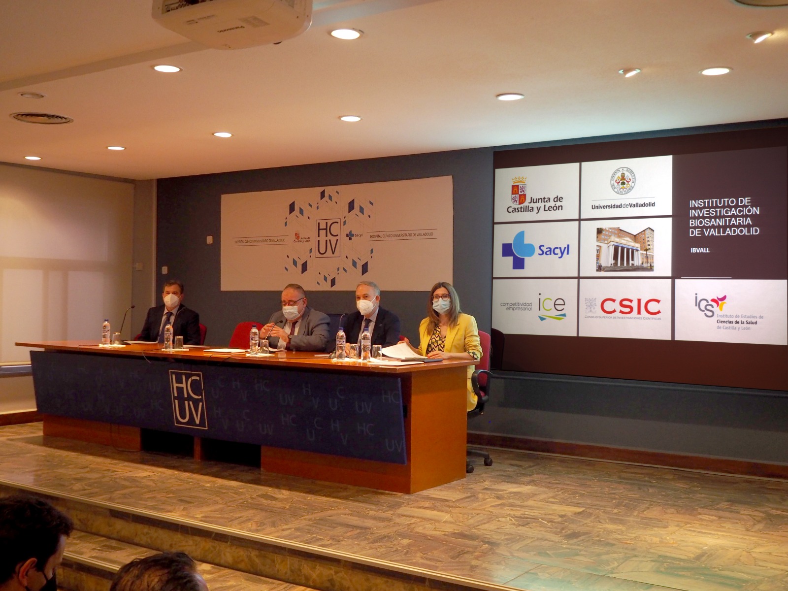 Carlos Villalobos, director del IBGM; Alejandro Vázquez, consejero de Sanidad; Antonio Largo, rector de la UVa, y Sonia Martín, directora general de Planificación Sanitaria, Investigación e Innovación