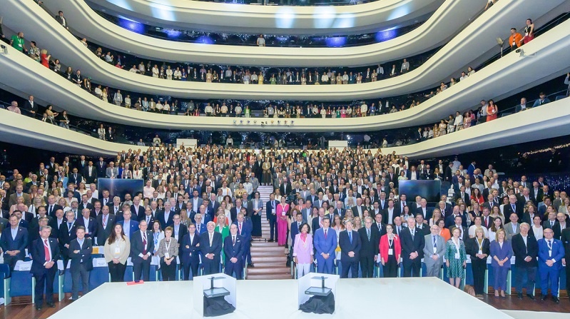 V Encuentro Internacional de Rectores (Imagen: Universia)