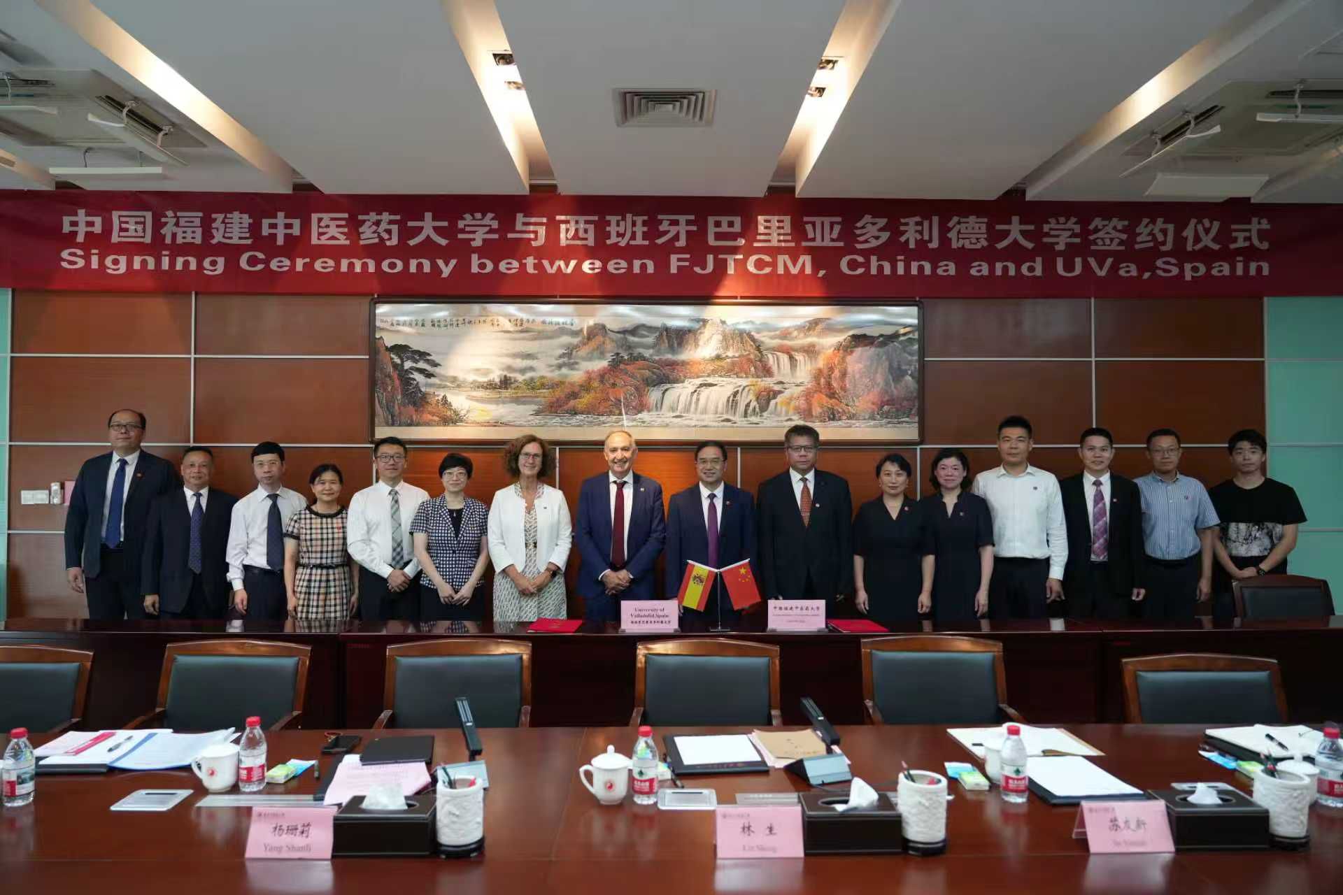 Imagen de la visita a la Universidad de Fujian