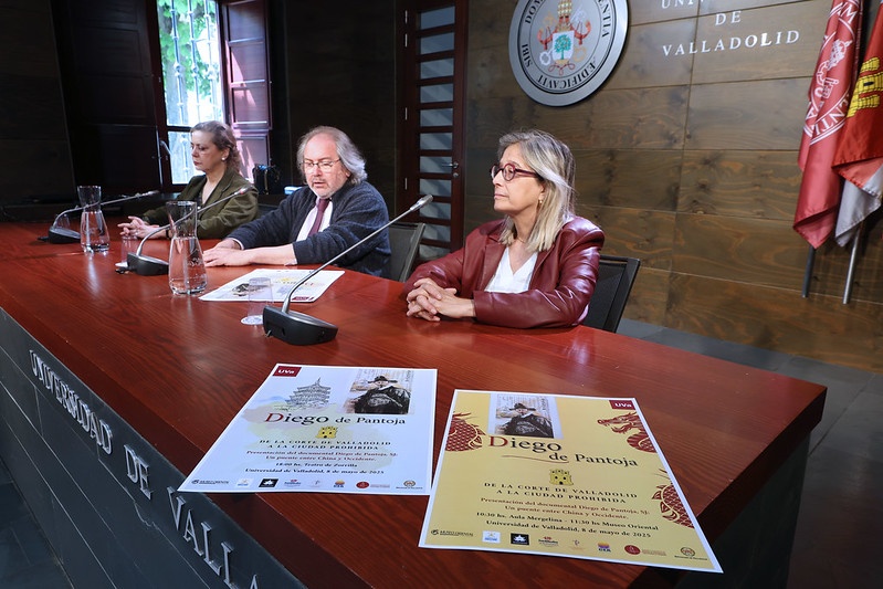 María Concepción Porras, Dámaso Francisco Javier Vicente Blanco y Pilar Garcés García, durante la presentación del documental