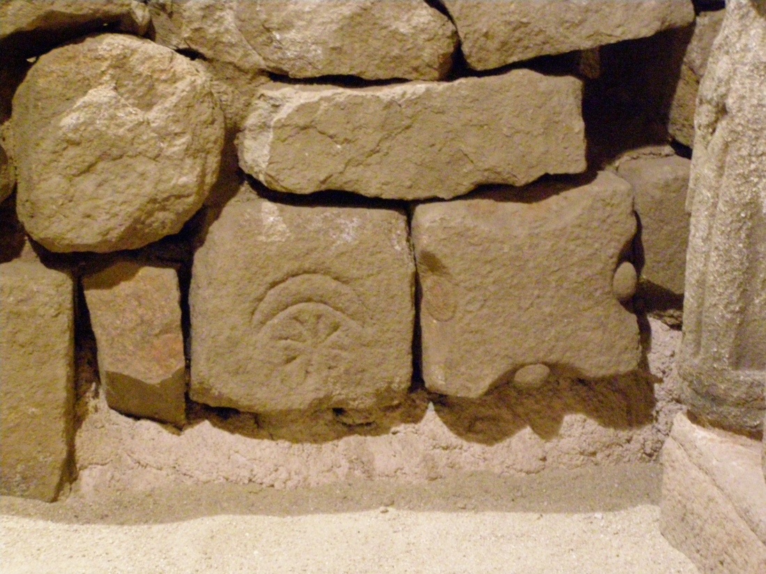 Estelas funerarias islámicas reutilizadas en un horno (Museo de Ávila)