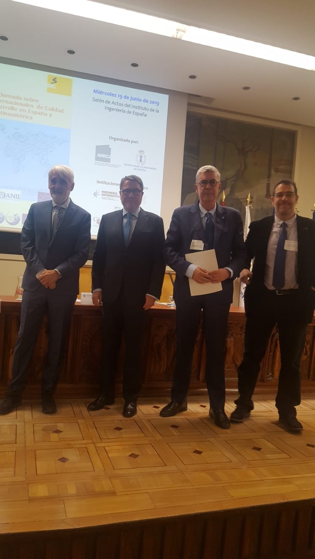 El director de la ANECA, el presidente del Instituto de Ingeniería de España, el director de la EII de la UVa y el vicerrector de Ordenación Académica.