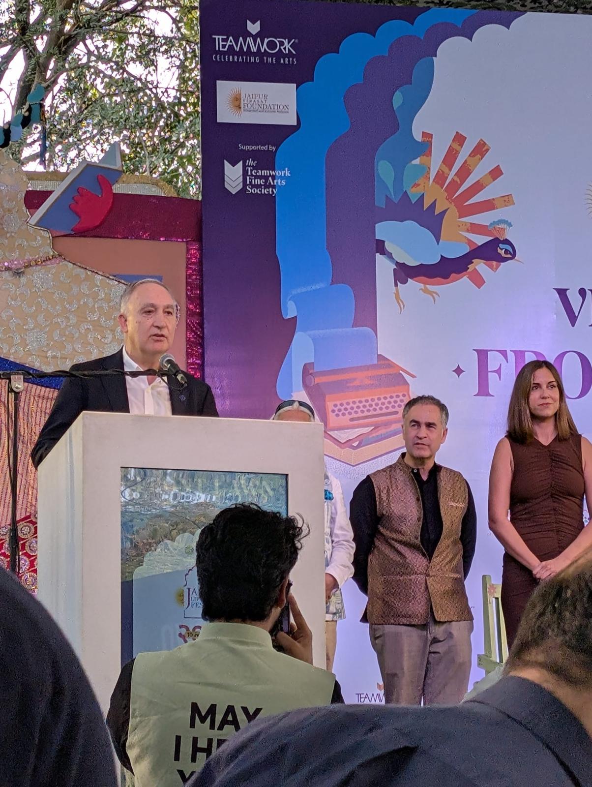 Intervención del rector de la UVa en la presentación del JLF Valladolid