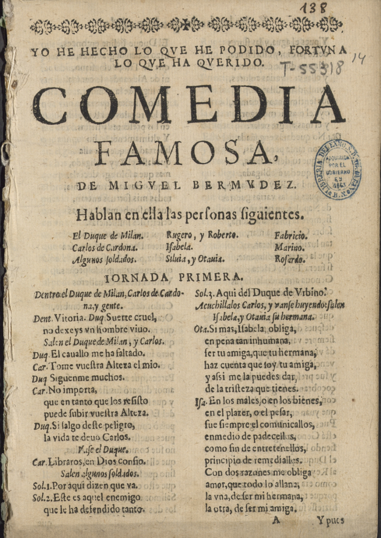 Portada de la edición princeps custodiada en la Biblioteca Nacional de España  (Signatura: T-55318-14)