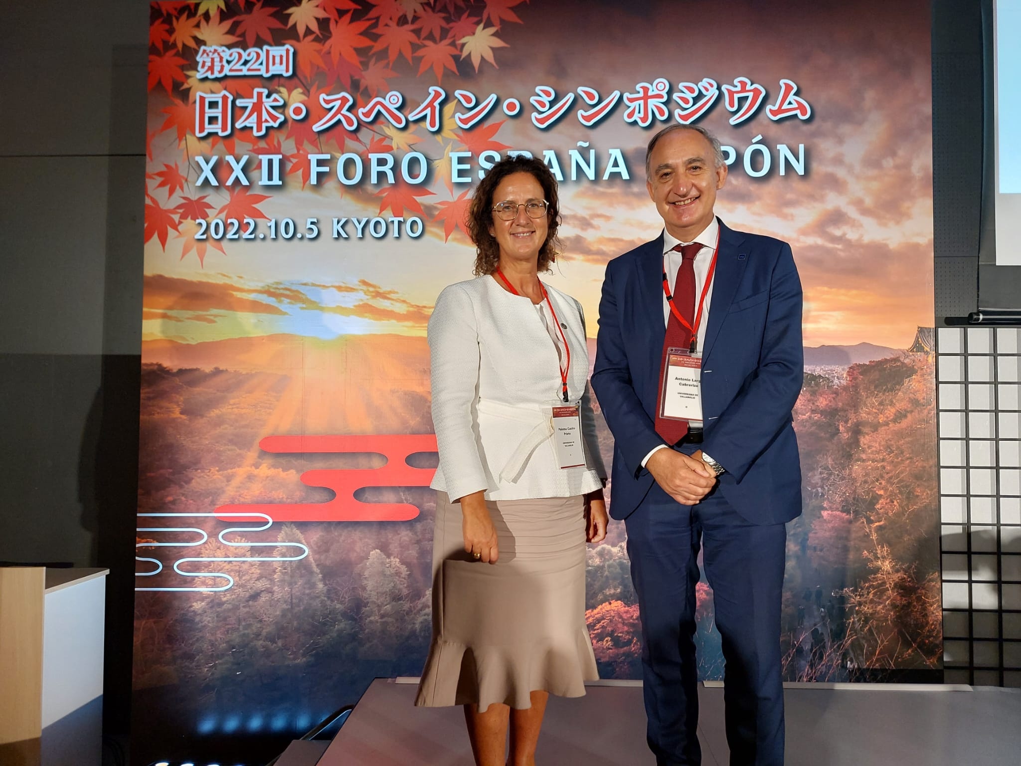 La Universidad de Valladolid refuerza su relación con el país nipón en el XXII Foro España-Japón